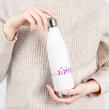 Load image into Gallery viewer, Ooh So Sisterly 20oz Insulated Bottle